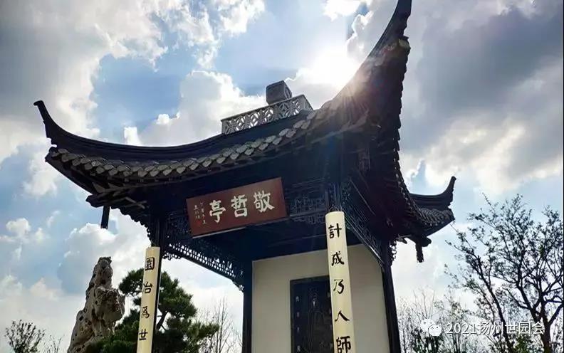微信图片_20210409160854.jpg