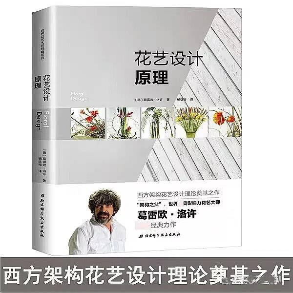 微信图片_20201109135037.jpg
